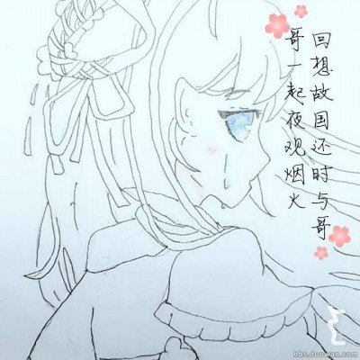 国少男足时隔22年再次跻身亚洲四强